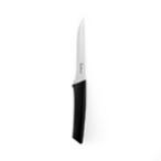 Boning Knife Luigi Ferrero Prima FR-1561 16CM#1005351N