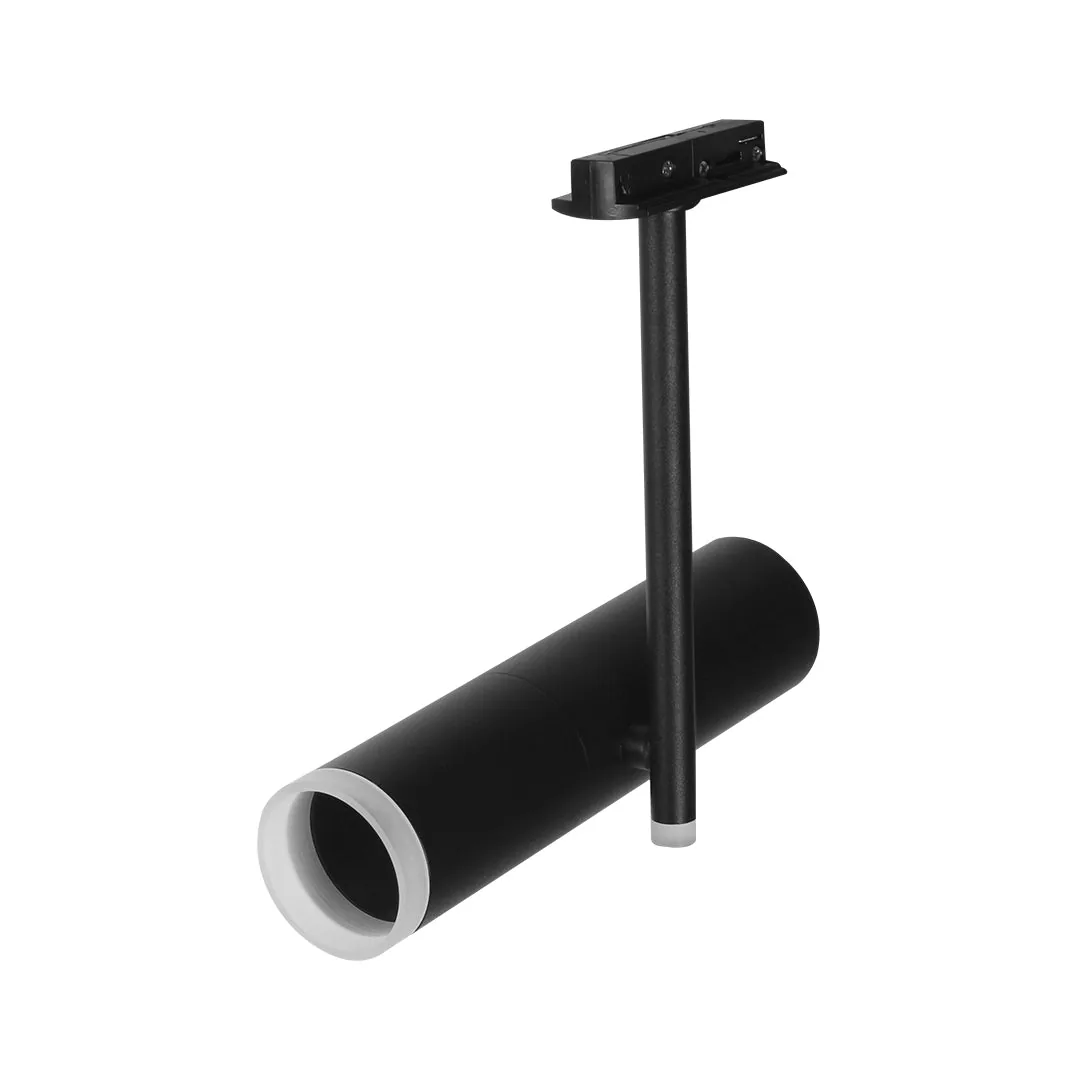 Adjustable Angle Track Light