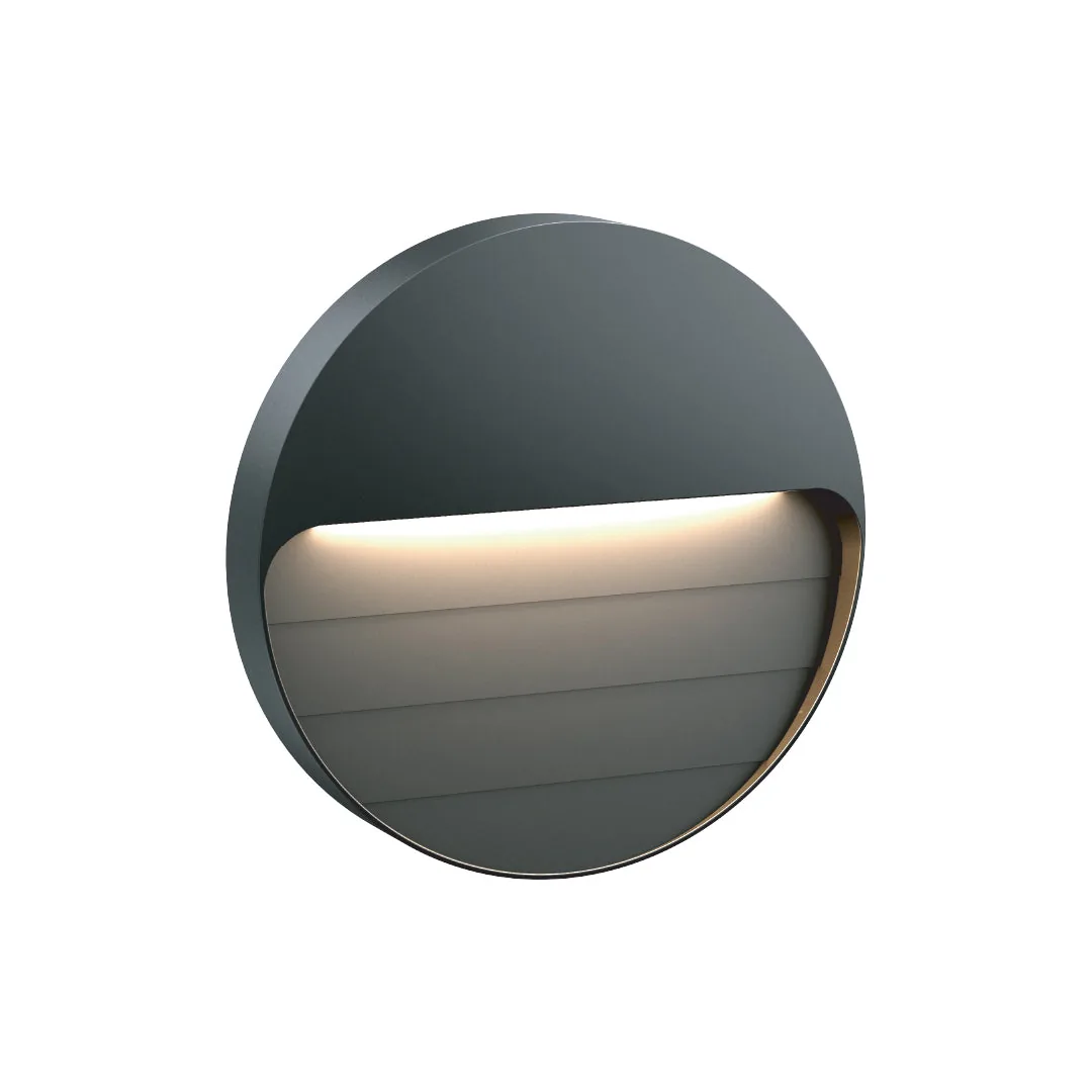 Elegant Circular LED Wall Light Outdoor