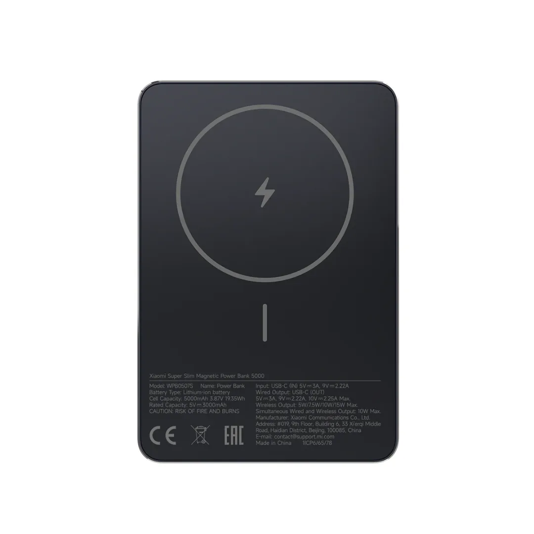 Xiaomi Super Slim Magnetic Power Bank 5000mAh Black