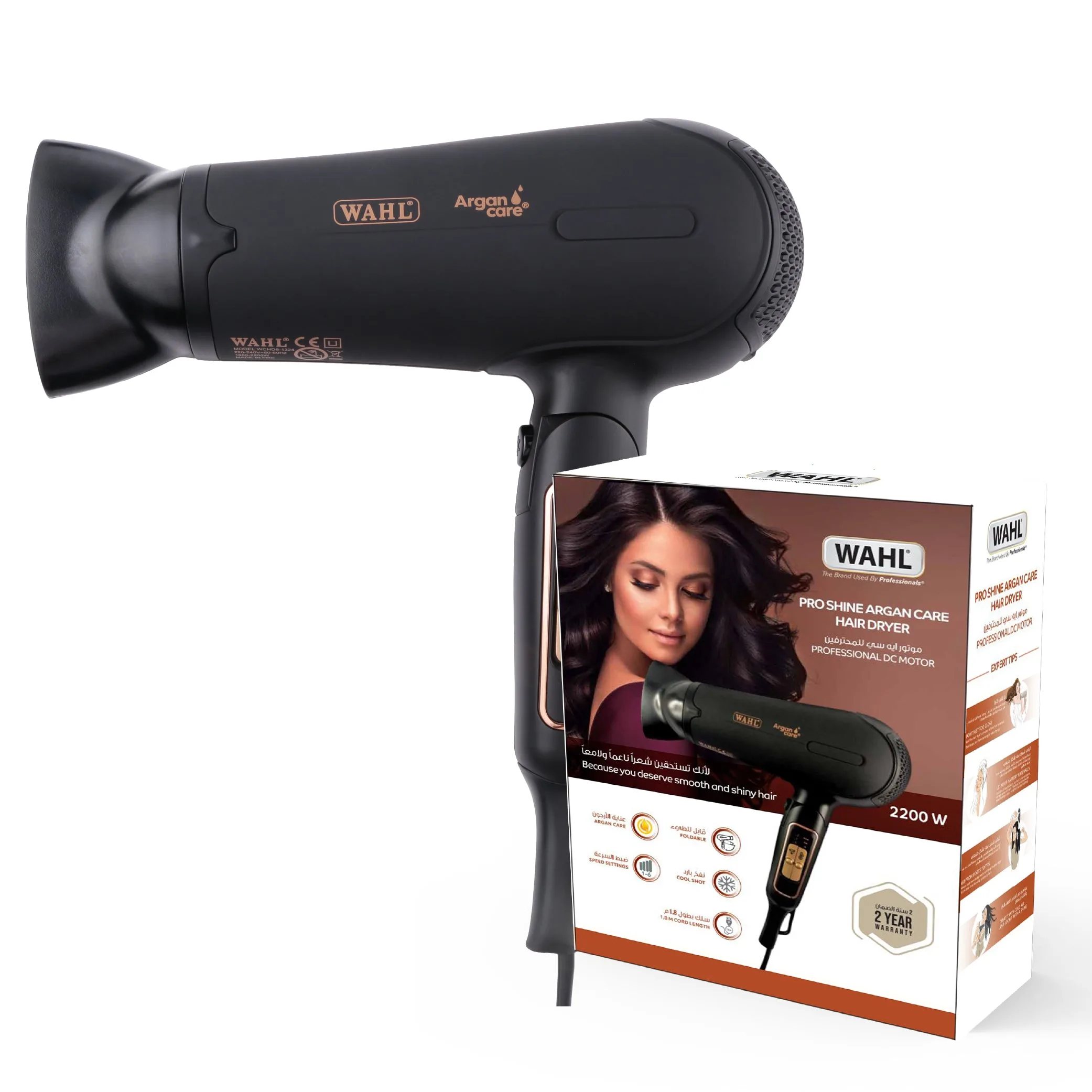 WAHL Pro Style Argan Care Hair Dryer 2200W