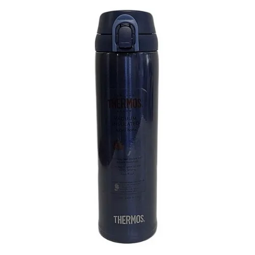 Thermos Stainless Steel Vacuum Bottle 600ml Blue
