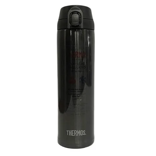 Thermos Stainless Steel Vacuum Bottle 600ml Dark Grey
