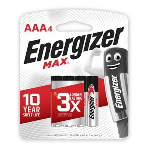 Energ 20X4 AAA