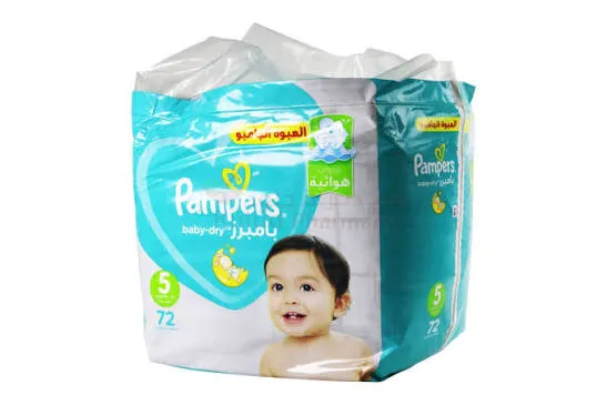 PAMPERS PC S5