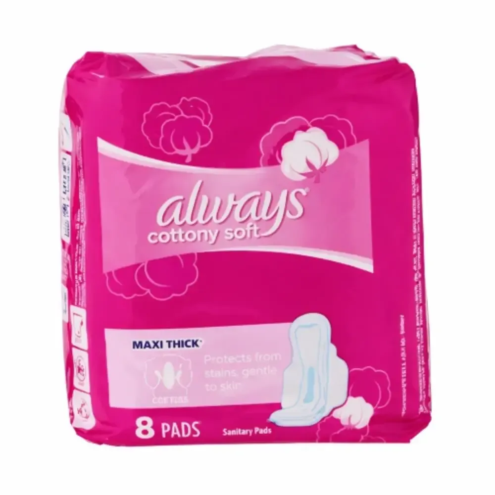 ALWAYS MAXI THICK BOX LITE DUO