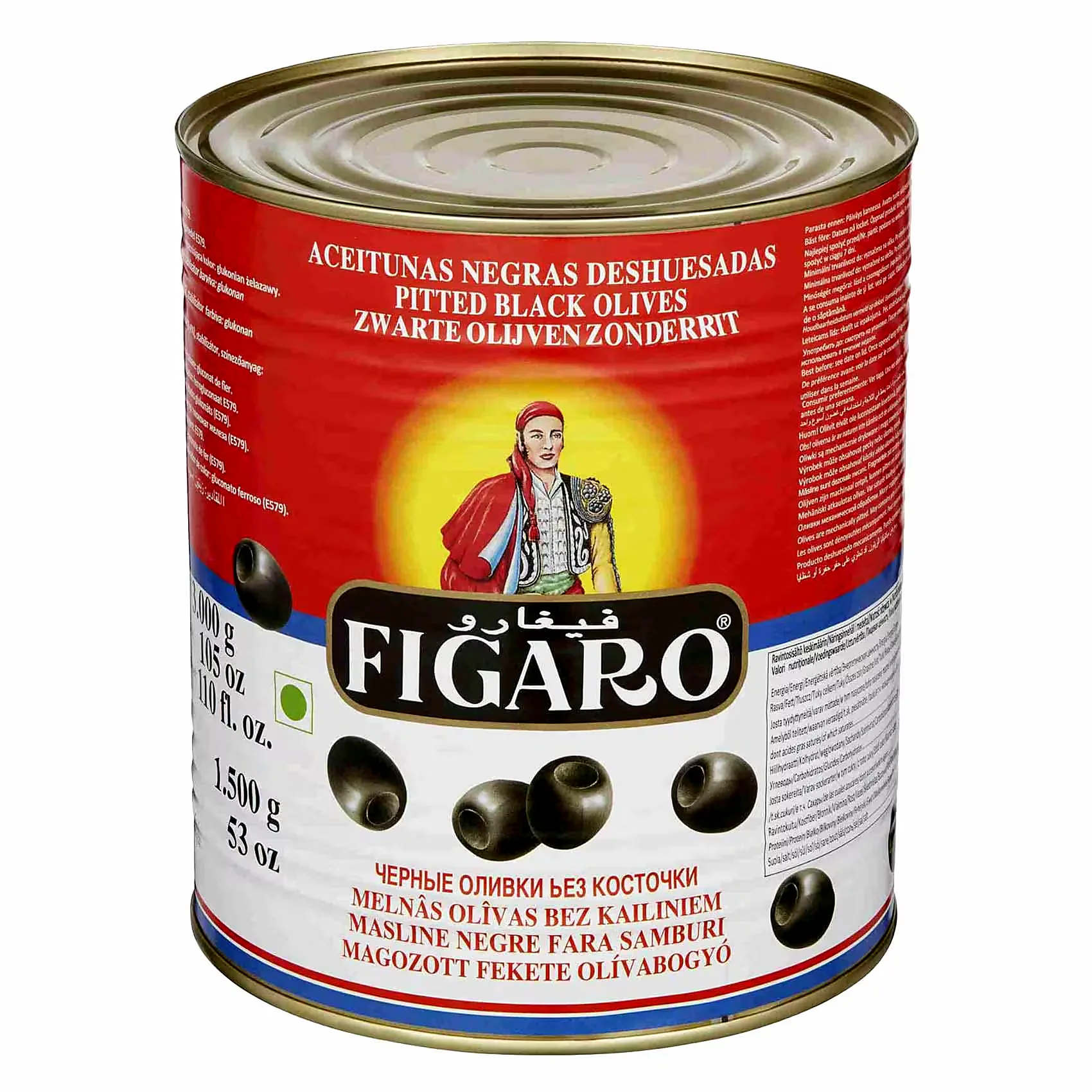 BLACK OLIVES PITTED 3KG