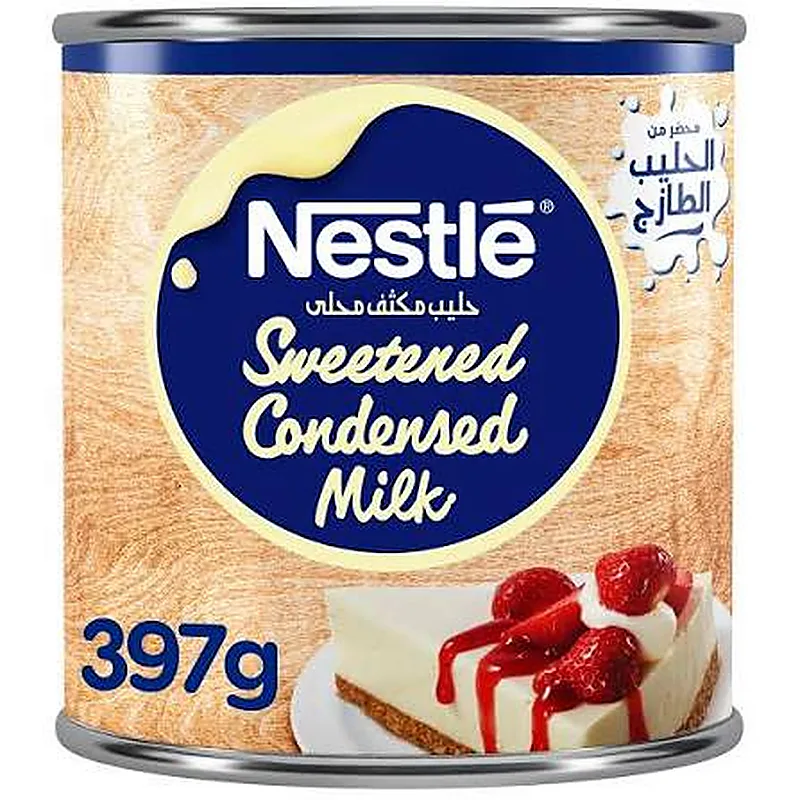 CONDENSED MILK 397GM
