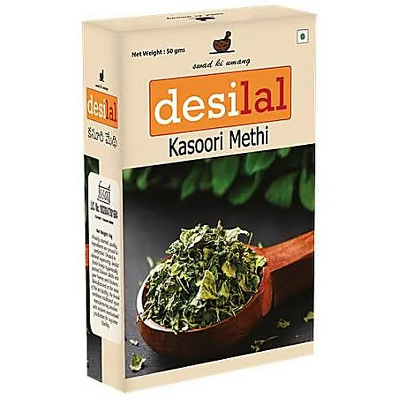 KASOORI METHI 20 G