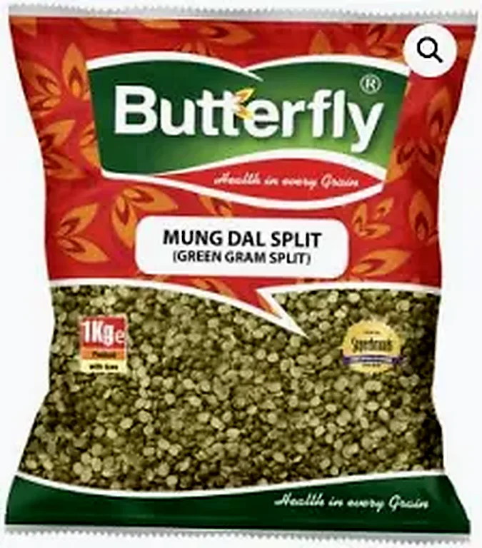 SPLIT GREEN LENTILS 1KG
