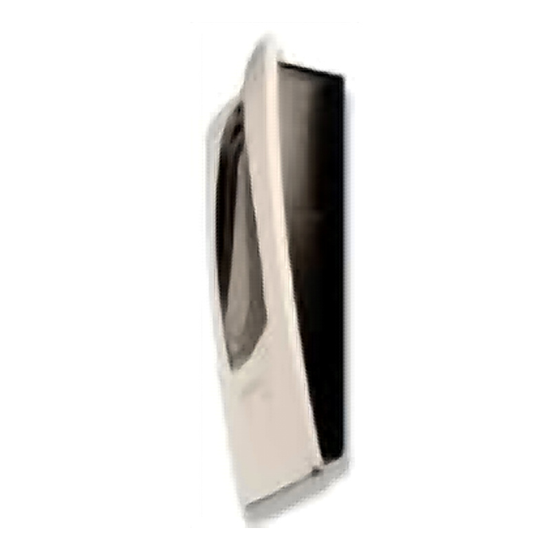 Addressable Loop Powered Beam Detector MI-LPB2-S2I