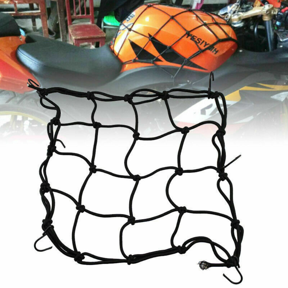 Cargo Net